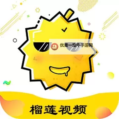 免费在线观看：畅享榴莲影院免费看最新大片图1
