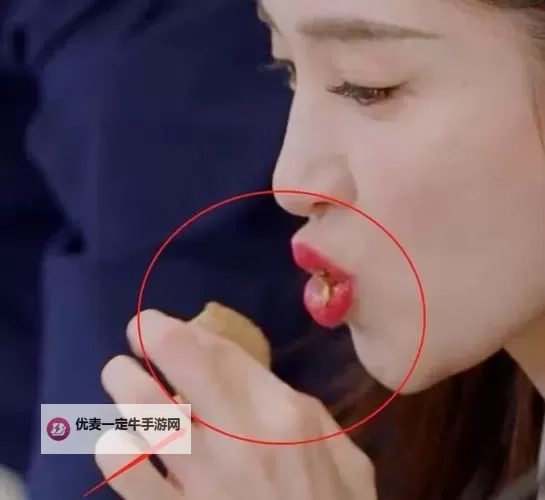 【搞笑合集】用嘴巴吃鸡8的视频，让你笑到停不下来！图1