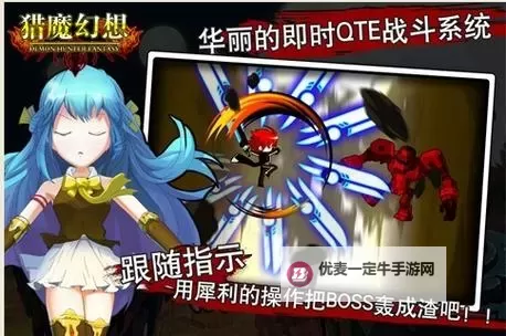 猎魔永恒怎么双开、多开？猎魔永恒双开助手工具下载安装教程图2