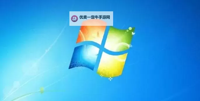 中国高清Windows免费：掌中宝级体验轻松获取图1