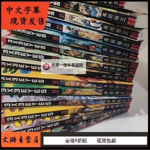 《中文字幕本无吗：揭秘字幕中的疑问与真相》图1