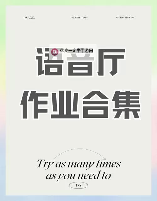 罪名：偷心盗贼！电脑版下载 罪名：偷心盗贼！电脑版安卓模拟器推荐图2