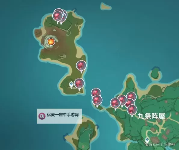 《原神》血斛收集路线分享 血斛在哪采集图1