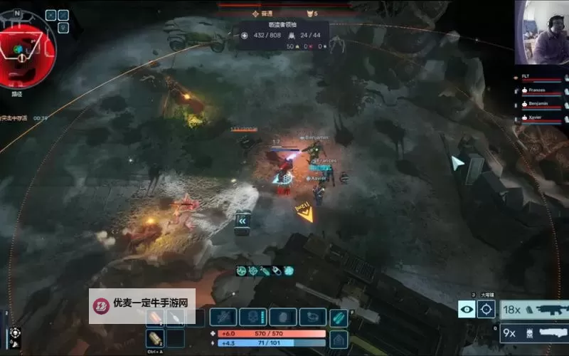 热门俯视角射击游戏盘点 热门俯视角射击游戏有哪些图1