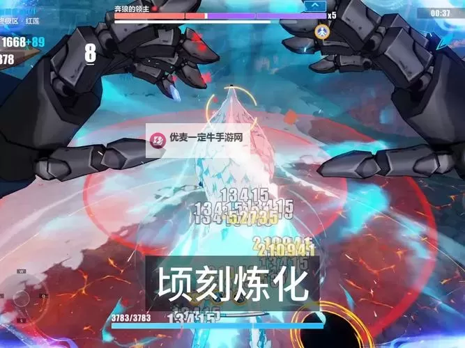 深渊战记电脑版下载 电脑玩深渊战记模拟器哪个好？图1