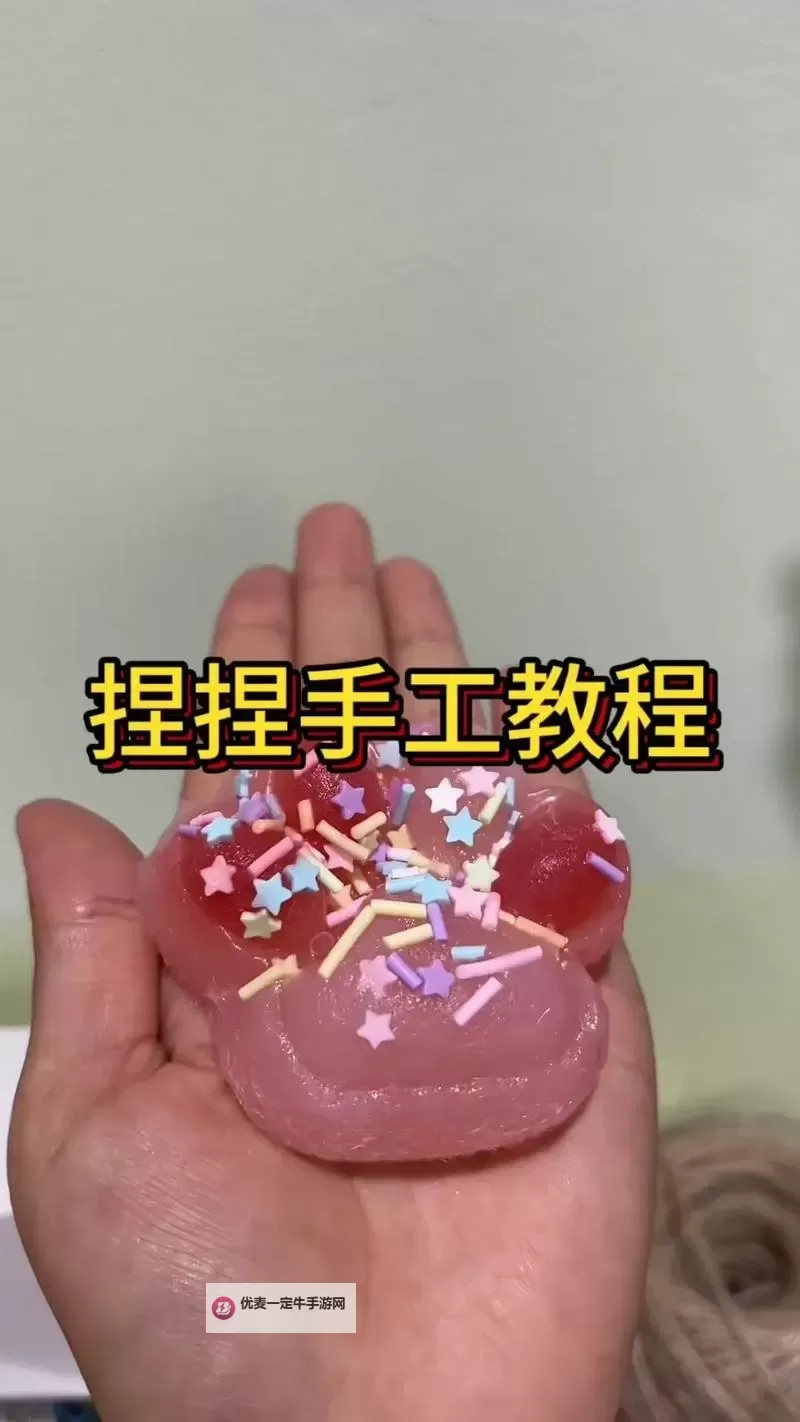 掌握怎么自己捏R头技巧的实用指南图1