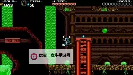 铲子骑士 岩浆采矿场过法图1