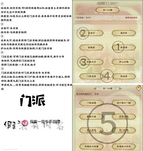 高效管理与优化：成品视频CRM999实现全面提升图1