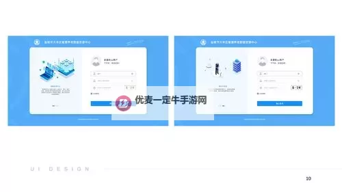2021小明发看看加密通道：安全通信新选择图1