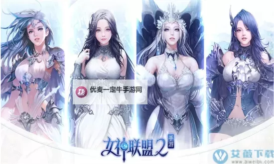 女神联盟2电脑版下载 电脑玩女神联盟2模拟器哪个好？图2