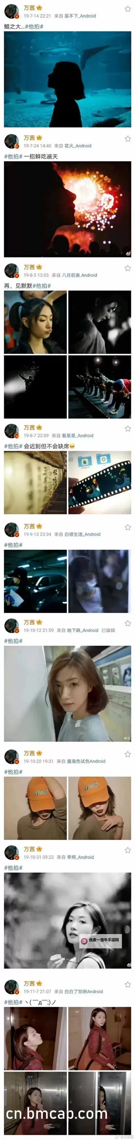 走一步故意Deep深地撞咬合：探索行动背后的心理动因图1