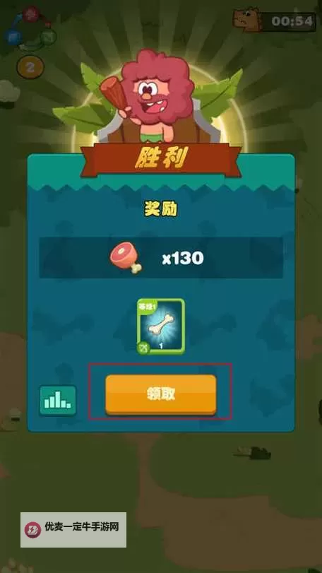 《狩猎吧原始人》战斗攻略：对线技巧策略！图1