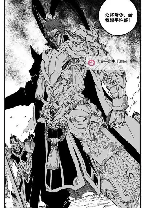 《镇魂街漫画免费阅读全攻略，畅享精彩漫画世界》图1