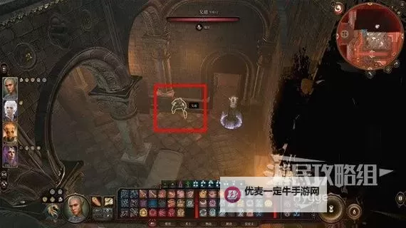 《博德之门3》吸血鬼卡扎多尔邪道打法 卡扎多尔怎么打图2