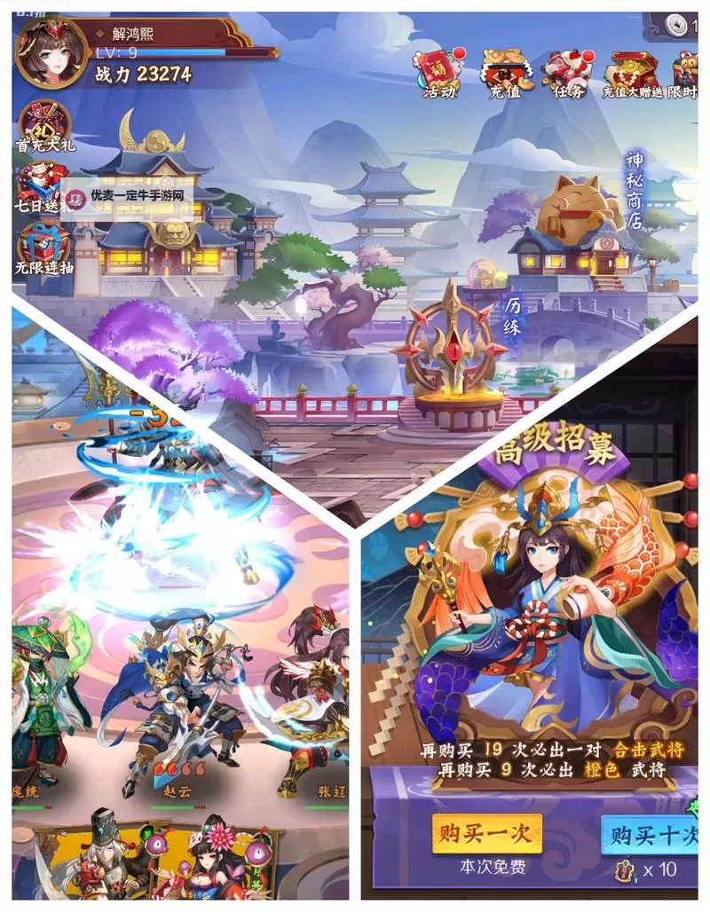 必玩打牌RPG游戏推荐 必玩打牌RPG游戏大全图1