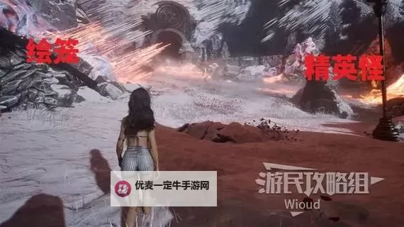 《光与影33号远征队》玛埃尔悬钟刺获取方法 悬钟刺属性及词条一览图1
