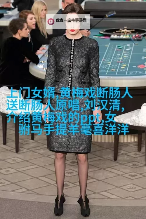 张警官勇破障碍：撞玻璃用时仅9分10秒的英勇瞬间图2