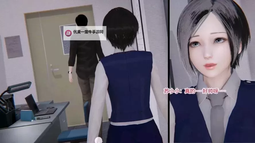 2024最新推荐：全部免费在线看的3D漫画全集免费在线观看图1