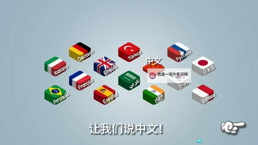 中文一区：文学与艺术的殿堂图1