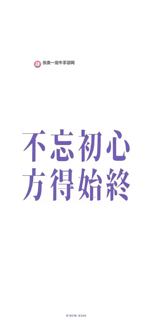 【最新公告】获取最近最新免费手机中文应用，轻松畅享优质内容图1