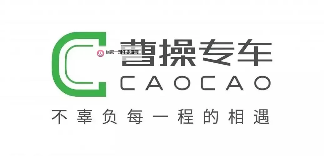 曹操大人双开挂机软件推荐  怎么双开曹操大人详细图文教程图1