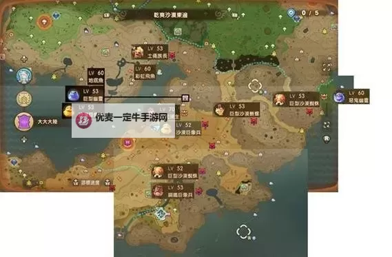 《幻想生活i》高等级黑铅矿床位置分享图1