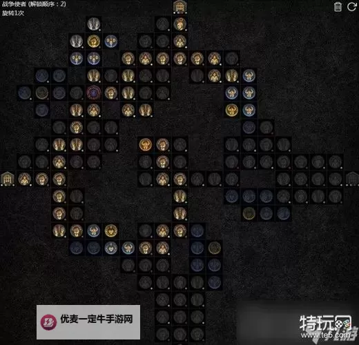 《暗黑破坏神4》野蛮人上古之锤BD构筑思路图1