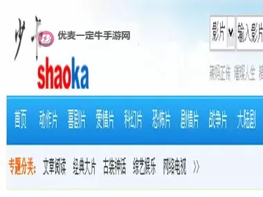 免费在线观看最新在线qvod电影，精彩不断不容错过图1