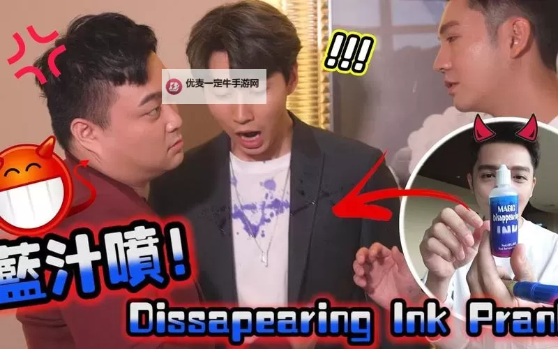 超pen免费在线观看视频大揭秘：畅享高清无限观影体验图1
