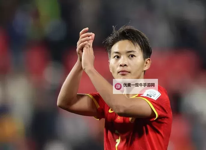 中国女足迎战英格兰：实力较量激烈上演图1