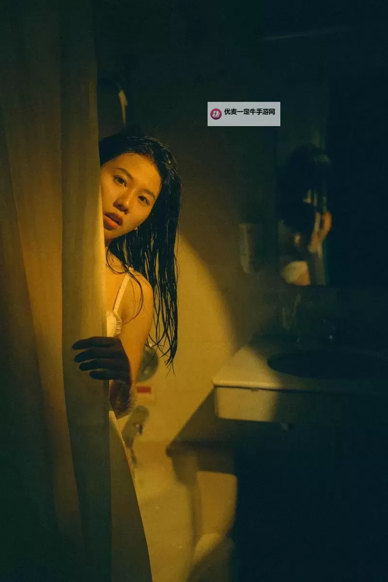 浴室的少女：20天的秘密变奏图1