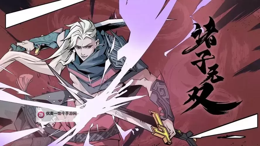 《诸子无双》设定介绍及玩法解析 诸子无双好玩吗图1