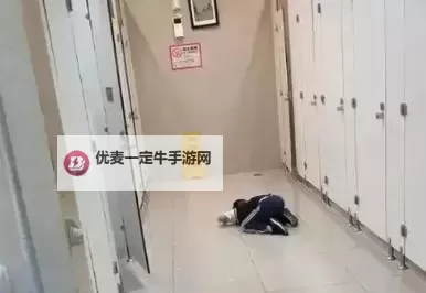 《浴室的少女20天：陌生空间中的成长印记》图1