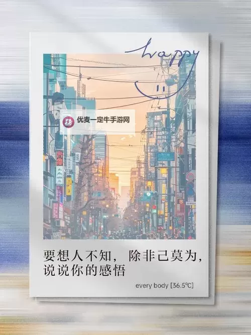 这几天没C你了是不是又想要了？重新点燃激情的秘密与方法图1