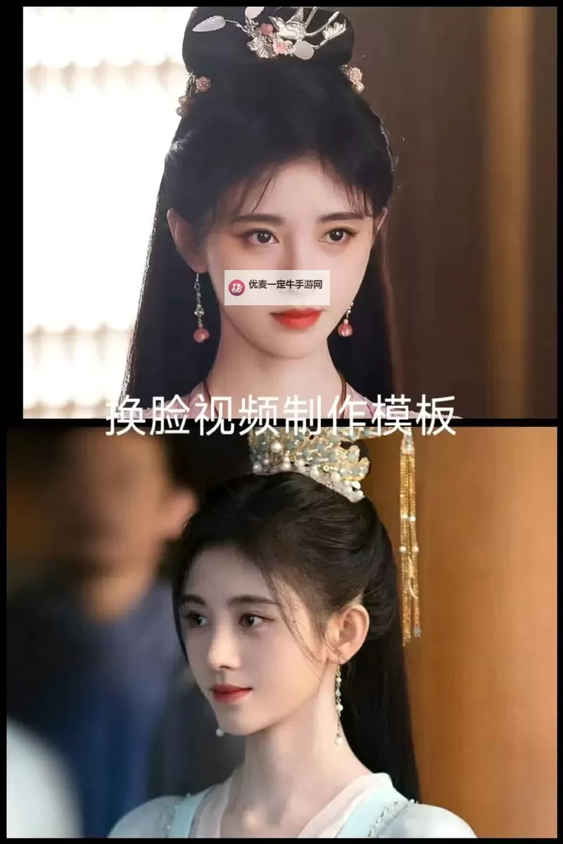 明星换脸AI智能在线观看：最新技术全景揭秘图1