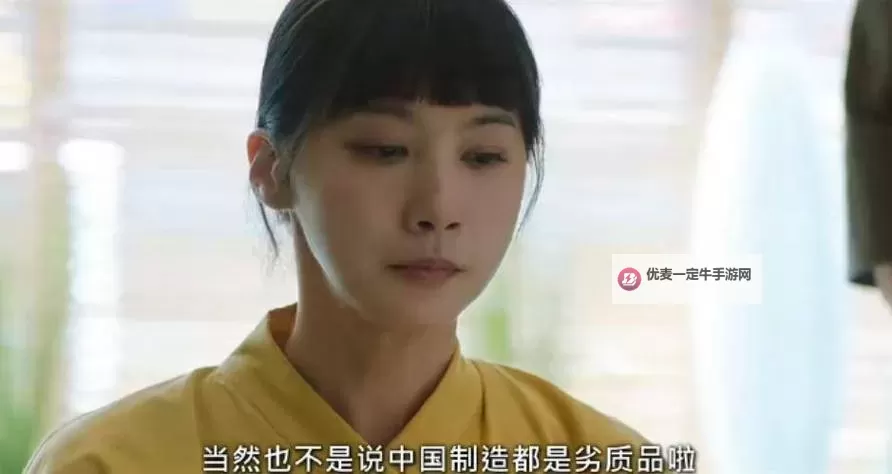 推荐必看！《我的学生妈妈》电视剧韩剧全解析图1