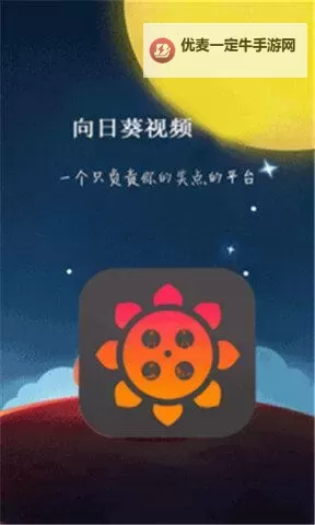 轻松获取幸福生活：性福宝app在线下载指南图2