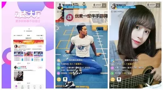 轻松获取幸福生活：性福宝app在线下载指南图1