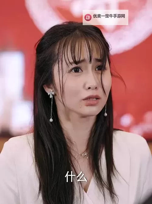 迷妹网在线高清电视剧推荐：畅享高清视觉盛宴图1