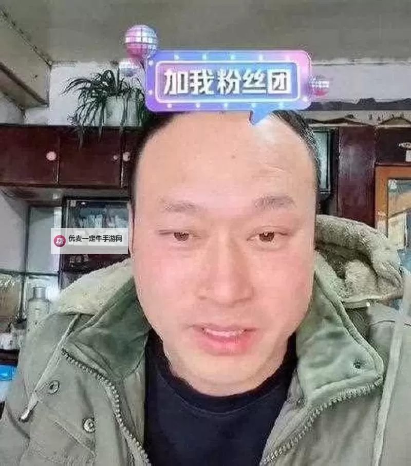 张同学拒绝2000万签约：坚守初心引发热议图1
