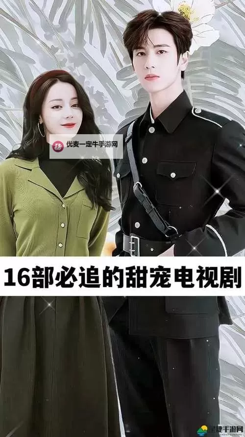最新推荐：最近最好看的2018中文字幕电影合集图1
