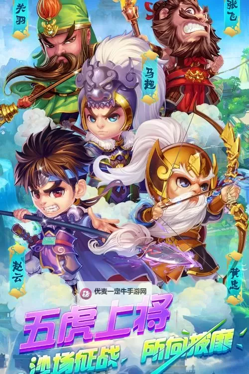 明珠三国 双开挂机软件盘点 2021最新免费 明珠三国 双开挂机神器推荐图1