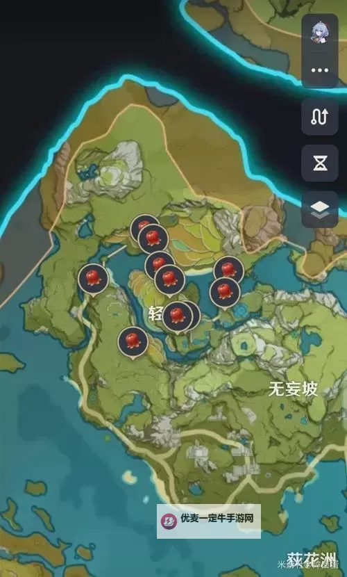 《原神》3.5版香菱培养心得 香菱出装推荐图1