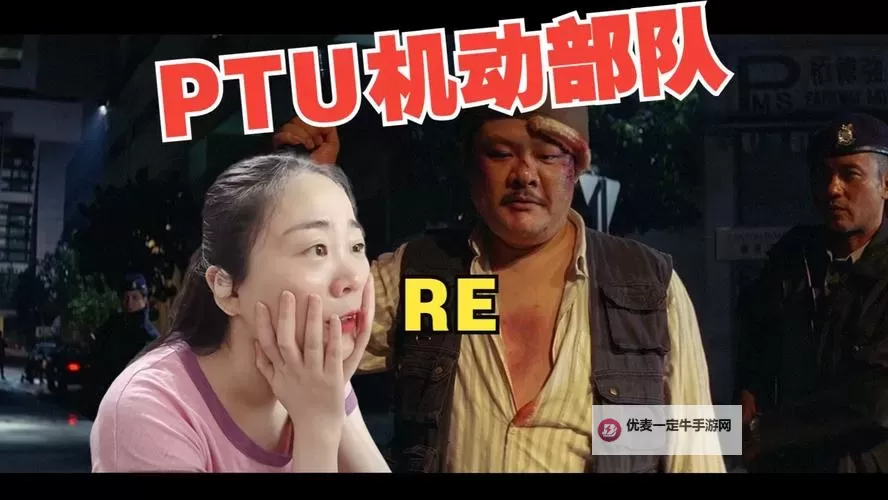 畅享视界：轻松体验在线点播电影的最佳指南图1