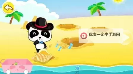 鬼吹灯之挖挖乐电脑版下载 鬼吹灯之挖挖乐电脑版的安装使用方法图2