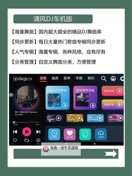 风起长安双开挂机软件盘点 2021最新免费风起长安双开挂机神器推荐图1