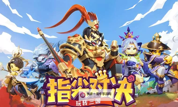 我是小奇兵电脑版下载 我是小奇兵模拟器哪个好？图2