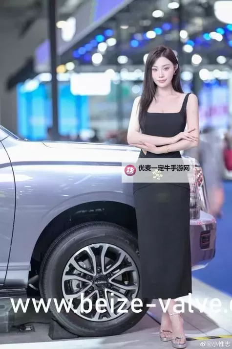 探索无限可能：畅享互联网世界的悠悠色综合体验图1