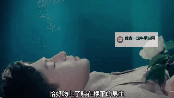 探索精彩纷呈的男女动态视频合集：展现情感与魅力的精彩瞬间图1