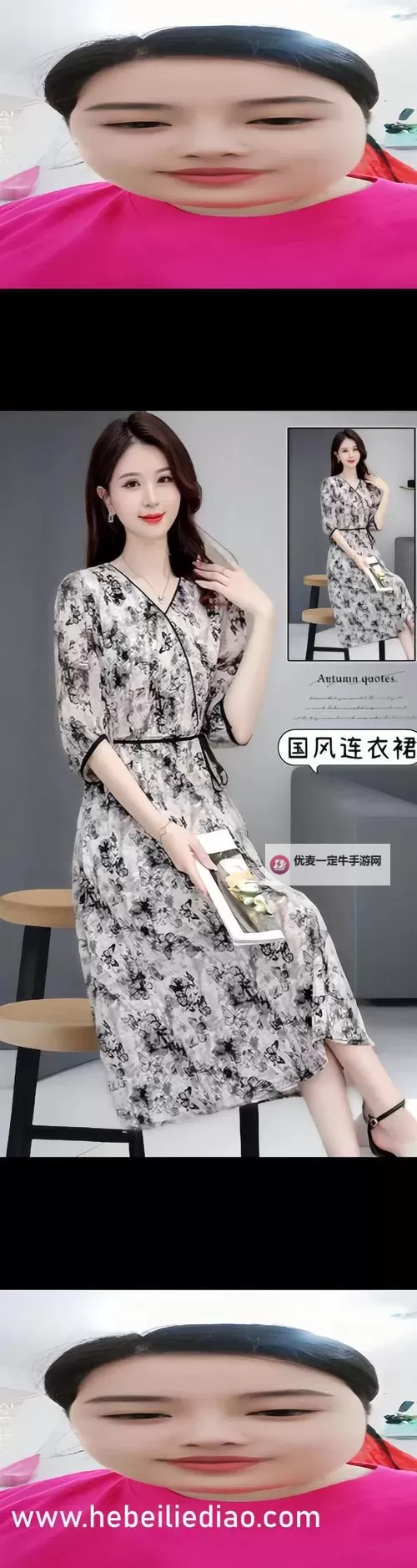 《召唤魅魔：结果是妈妈来了第2季—奇幻冒险再续篇》图1